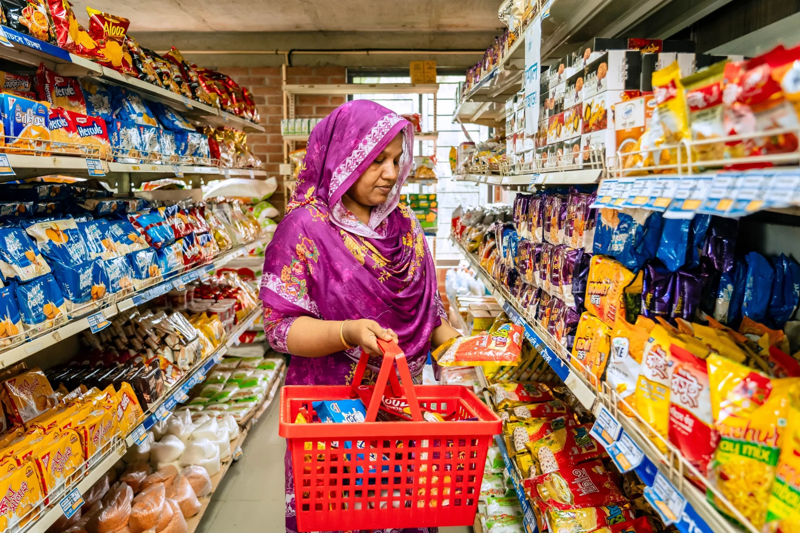 Subsidized Supershop Facility
